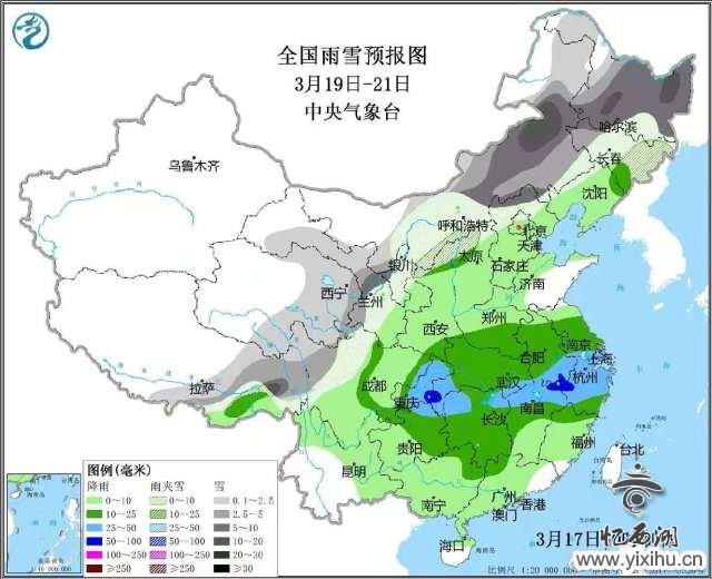 近一个月，杭州累计降水量比常年平均多出二成！别着急，再见阳光的日子就在这天……